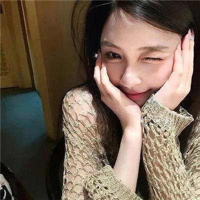 荡女之家