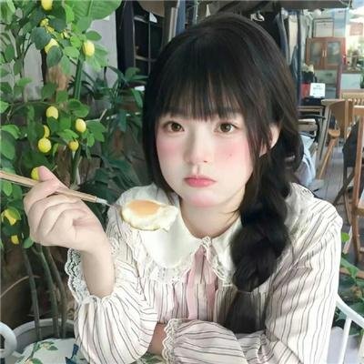 情欲色香味